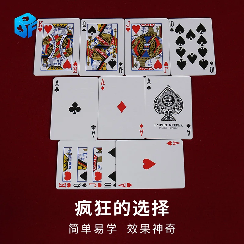 Crazy Choice Cards Magic Tricks Surprise Choose Card Sets Kit Magic Props Mentalism Illusion Close Up Magic Toy Easy To Do