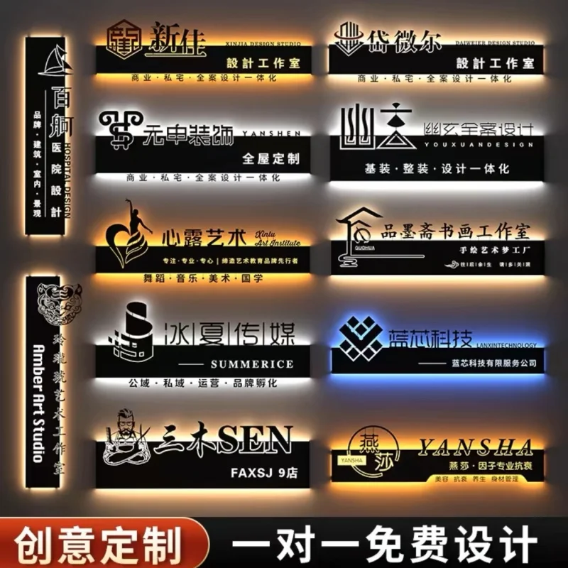 Custom. [1204 People Praise] Signs Light Box Front Desk Billboard Background Wall Customization Iron Display Hollow out LED