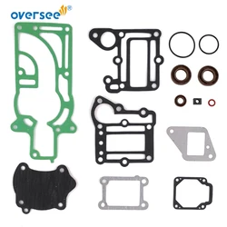 파워 헤드 개스킷 키트, 야마하, 머큐리-마리너, 4HP, 6E0, 4AC 선외 모터, 6E0-W0001-A4, 6E0-W0001