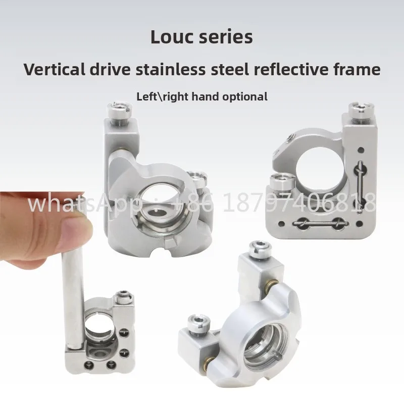 

LOUC Series Vertical Drive\ Vertical Drive Stainless Steel Reflective Frame\ Low Deformation