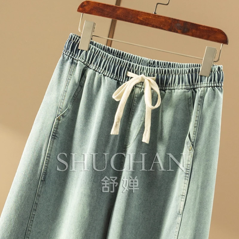 Soft Elastic High Waist Straight Wide Leg Jeans Women 35A8  Pantalones Vaqueros Mujer  Streetwear  Boyfriend Jeans for Women