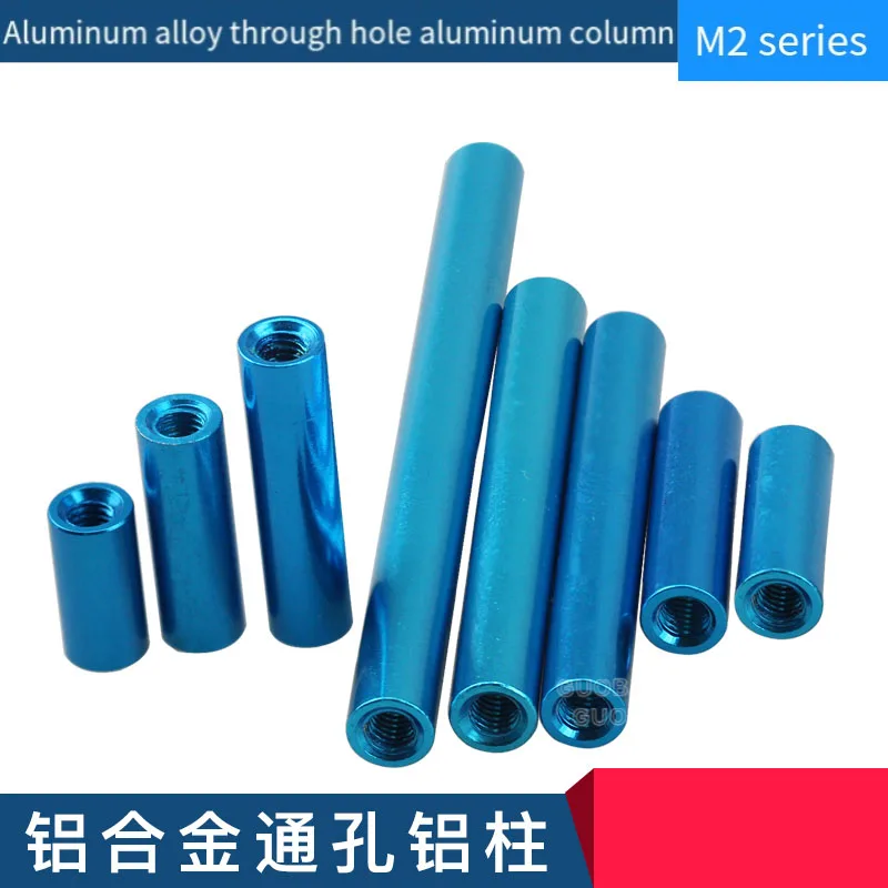 

1/5Pcs M2 BIack Aluminum Column M2*6/8/10/12/15/20/25/30/35mm aluminum Round Standoff spacer For RC Parts