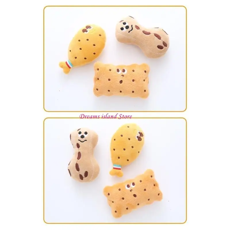 Pet Toy Togh Фаршированная бисквитная арахисовая форма игрушки интерактивная собака жевание игрушки HX6C