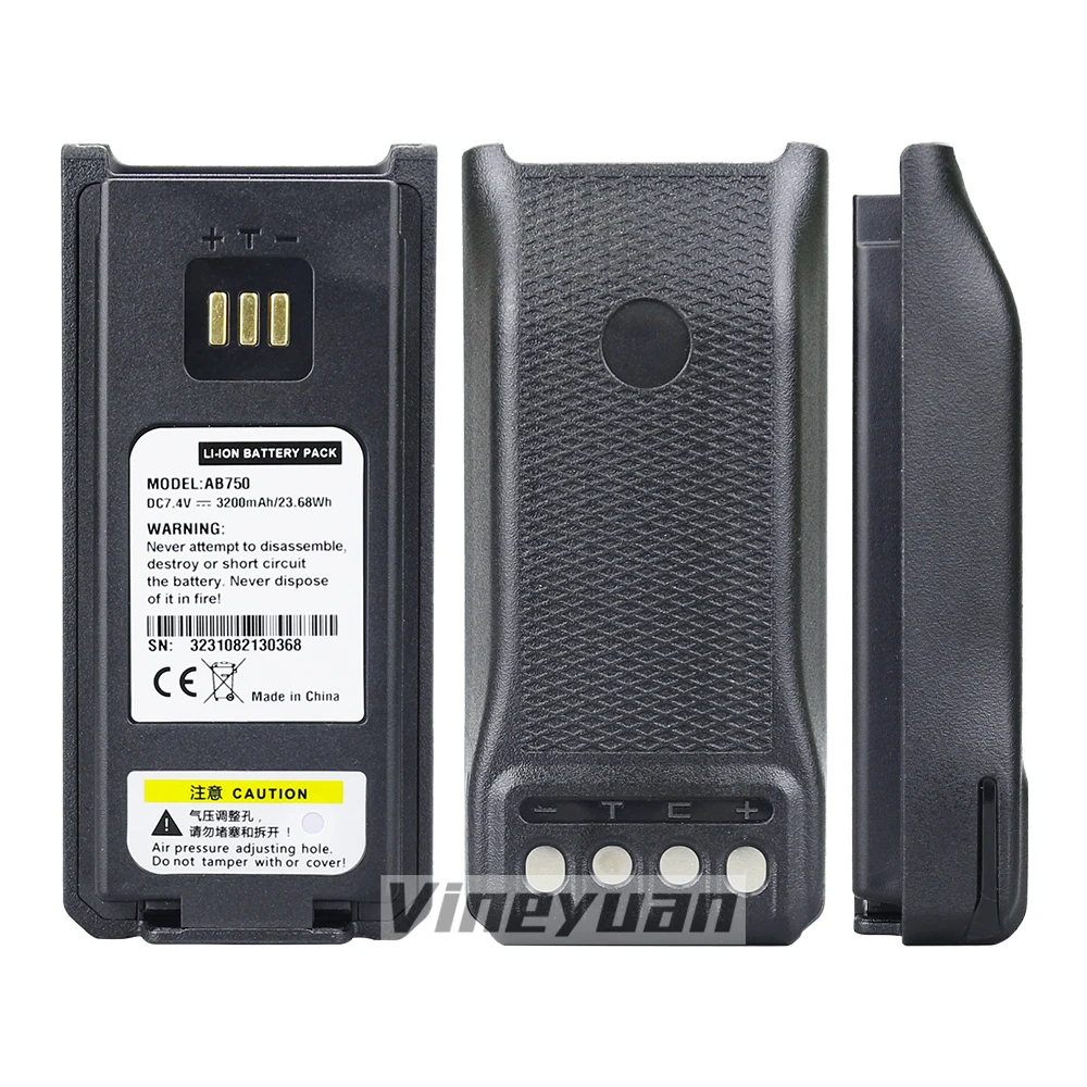 NOWA bateria litowo-jonowa 3200mAh AB750 zamiennik do radiotelefonów cyfrowych ZTE Caltta PH700 PH790 Z9 GH650 PDT/DMR AB700