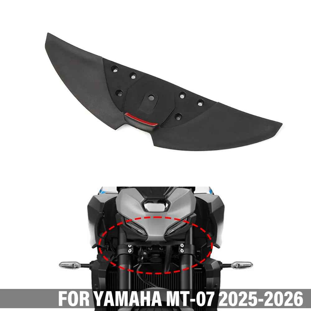 MT-07 لياماها MT 07 MT07 2025 2026 دراجة نارية Downforce الجبهة سبويلر وينجليت عارية أسفل الشفاه الهوائية الجناح الهدايا المجمعة #1