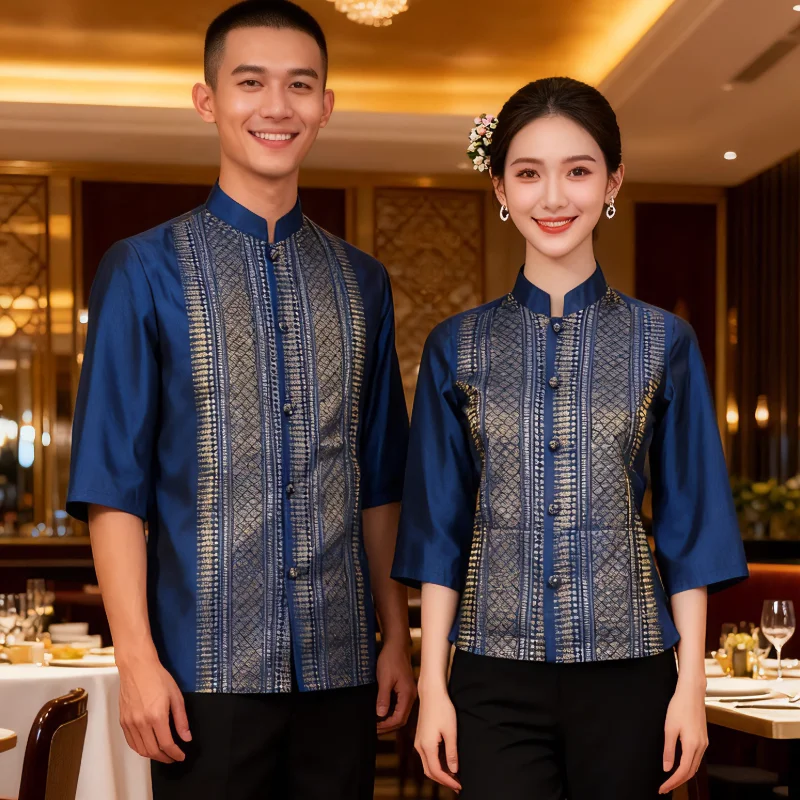 

Юго-Восточная Азия Тайский отель Ресторан Дай Рабочая одежда Одяг для персонала Рубашки