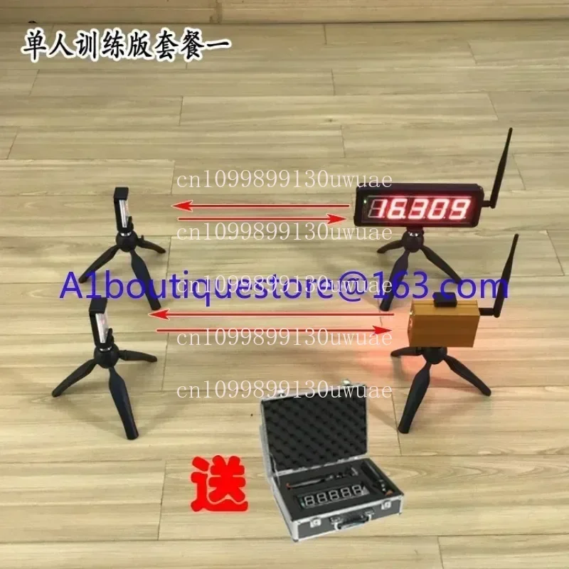 Racing Wireless Laser Timer Sprint Physikalischer Fitness-Test Sport Timing Remote Großbildschirm Synchrones Display