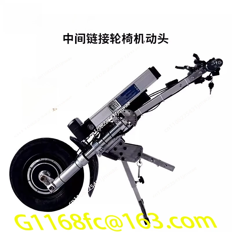 Black Panther Land Cruiser Electric Long Range Drive Head Connected to Traction Manual Folding Sports Wheelchair Front