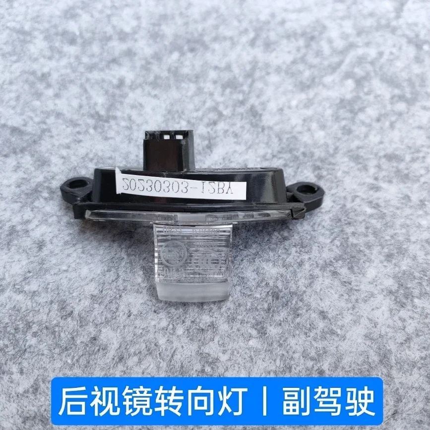 BYD Dolphin Mini Surf Seagull Side Mirror Glass Cover Turn Signal Frame Holder lamp 2021-2025 - Image 5