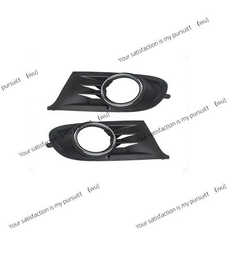 Suitable for Volkswagen 10/11/12/13 Golf 6 Front Bar Fog Light Frame Cover Decoration
