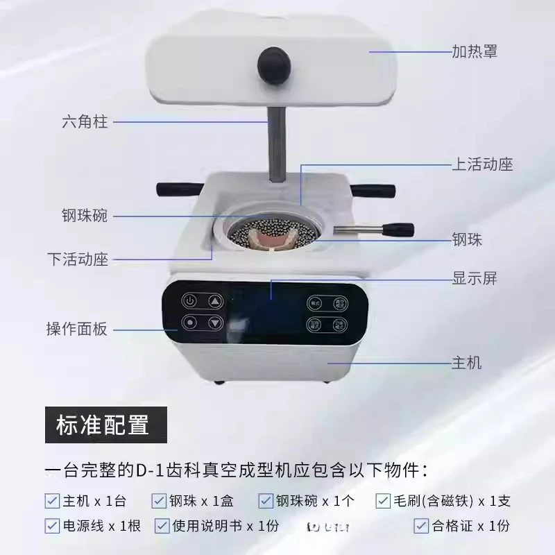 Is a Commercial Forming Machine Worth It for Your Small Bakery? A 2026 Decision Guide