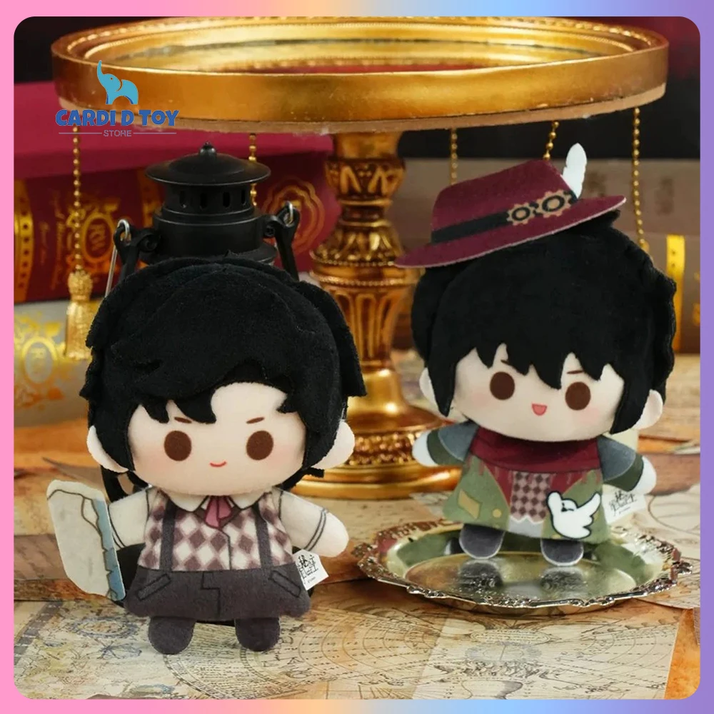 

New Genuine Lord Of The Mysteries Mystery Box Lord Of The Mysteries Keychains Keyring Ornament Gift Fun Bean Series Blind Box