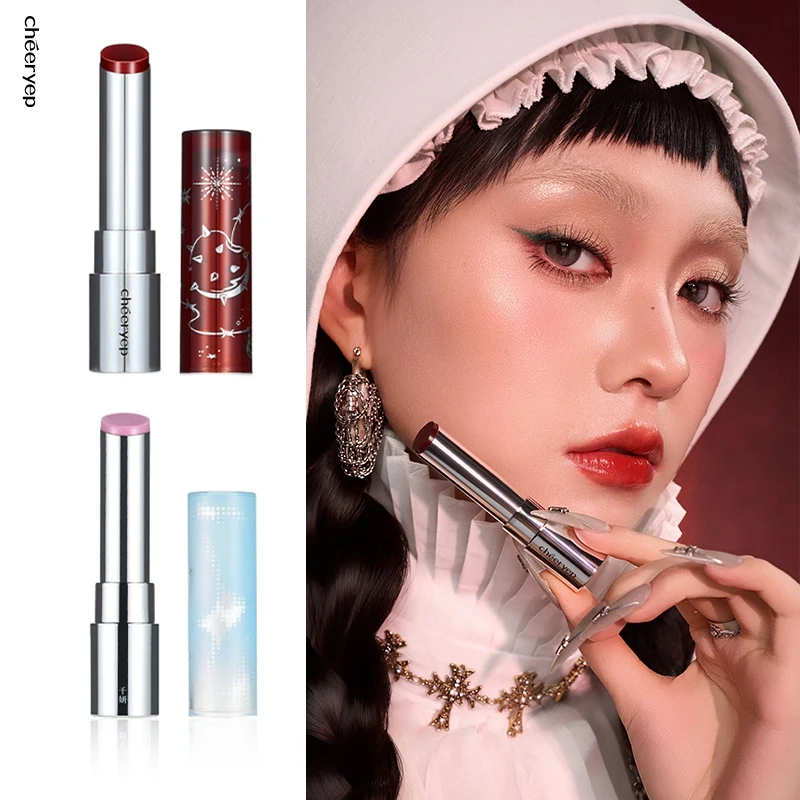 

Qianyan Cheeryep Crystal Solid Lip Gloss Long-lasting Mirror Finish Lipstick Non-stick Cup Moisturizing Lip Makeup