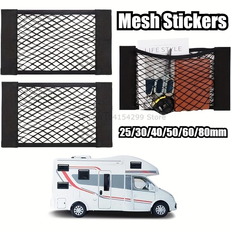 Car Seat Back Organizer Trunk Net Mesh Pocket Elastic String