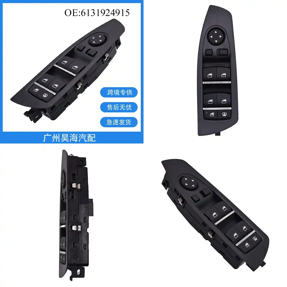 

Electric Window Regulator Control Switch for BMW 7 Series E65 E66 2011 2012 2013 2014 2015 Car Auto Power Window Switch
