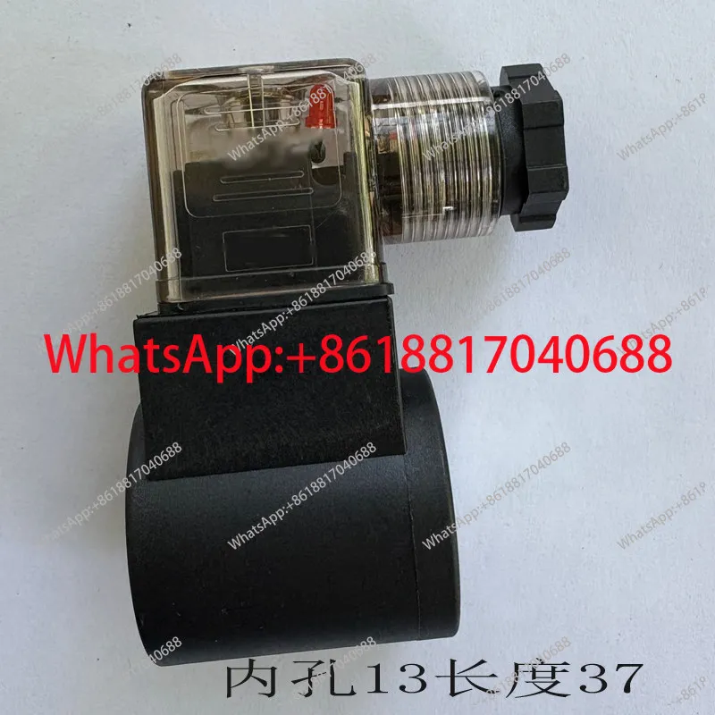 DSG-02 solenoid valve coil 4WE hydraulic 24V electric valve 220V inner hole 13/14/16/20/23/26/31.5