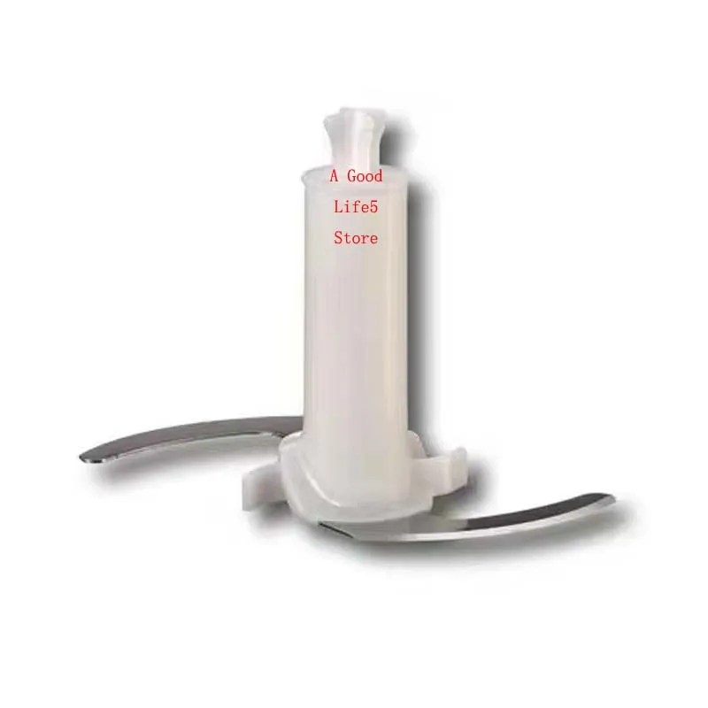 Suitable for BRAUN Borang MQ5 and MQ7 handheld mixers MQ70 accessories - mixing knife (1500ML cup)