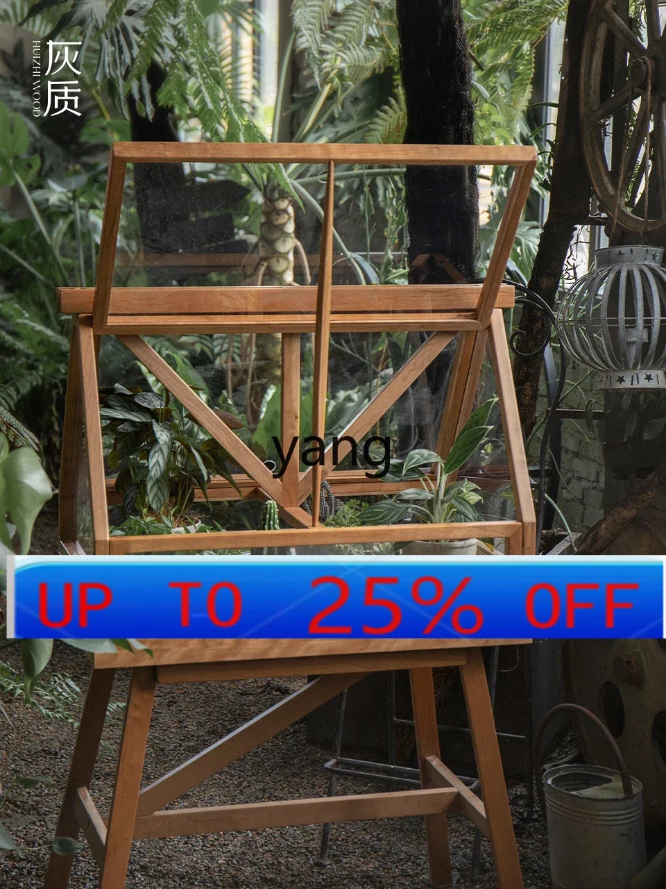 

LMM plant retro solid wood floor-to-ceiling flower stand balcony living room indoor flower room rack