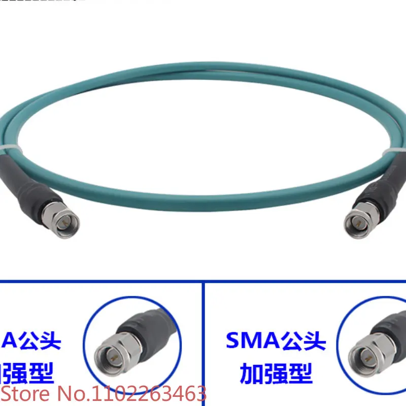 

SMA male test cable ultra flexible cable 8.5GHZ test wire stainless steel SMA connection wire