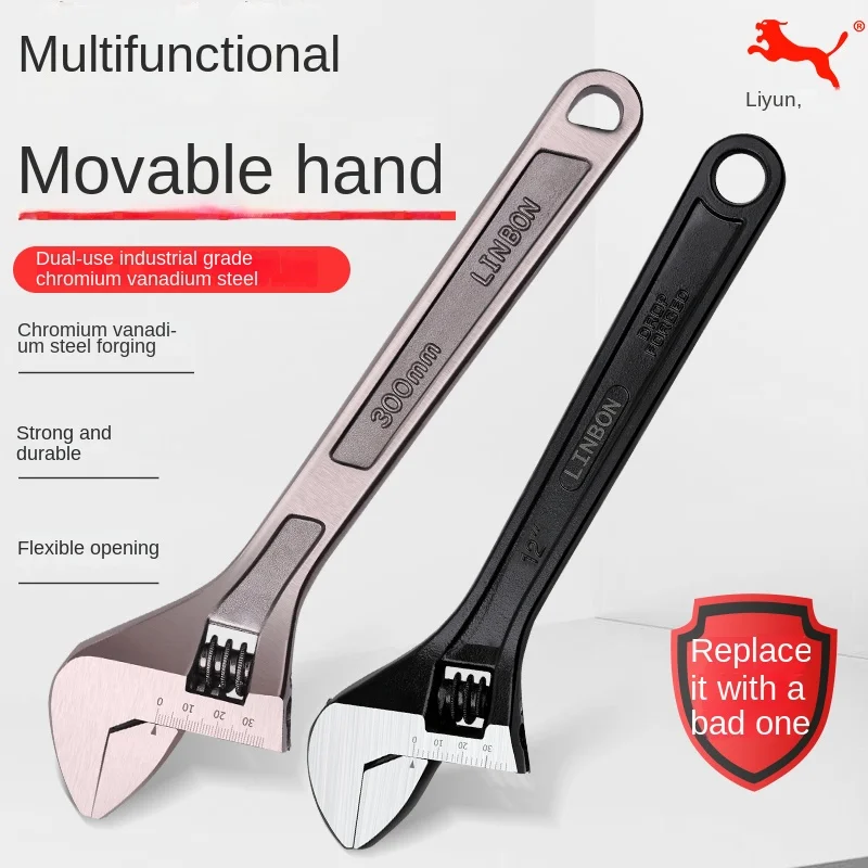 Adjustable Wrench Tool Multifunctional Movable Mouth Bathroom Wrench Universal High Quality Large Opening Short Handle Wrench