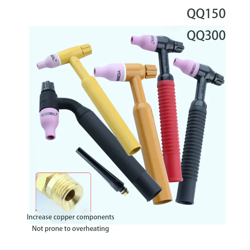 Argon arc welding head accessories model QQ150/300 guide body needle clamp tube protective nozzle welding head complete set