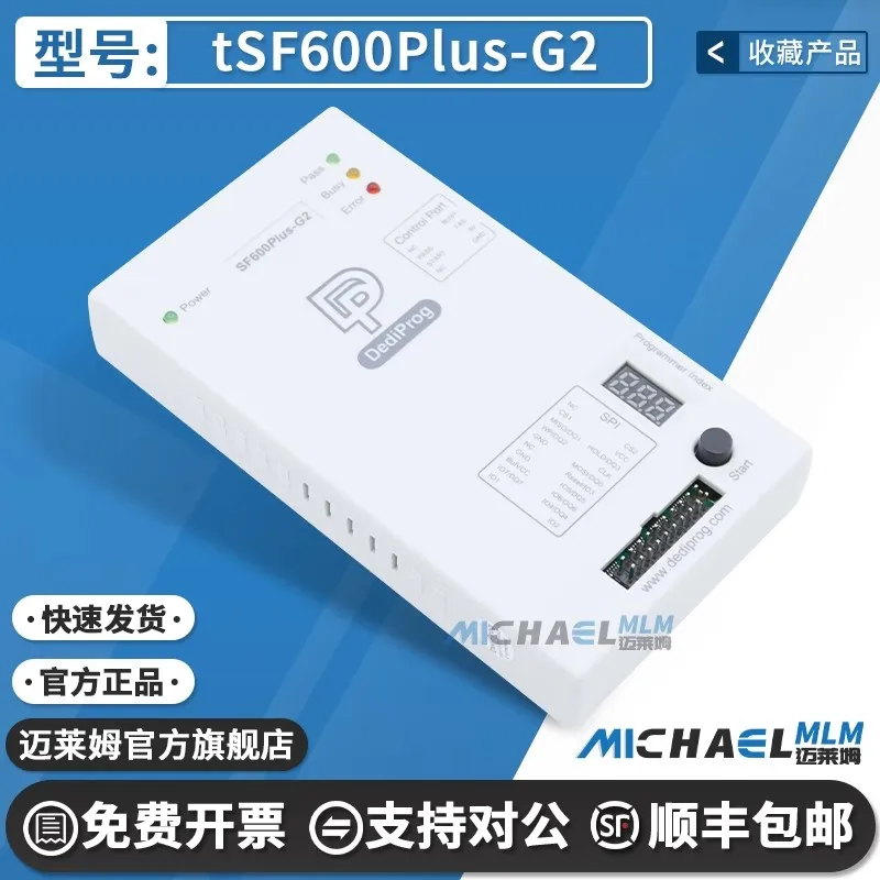 

SF600Plus-G2 high-speed burner programmer DAISE can replace SF600 SF600Plus SF700