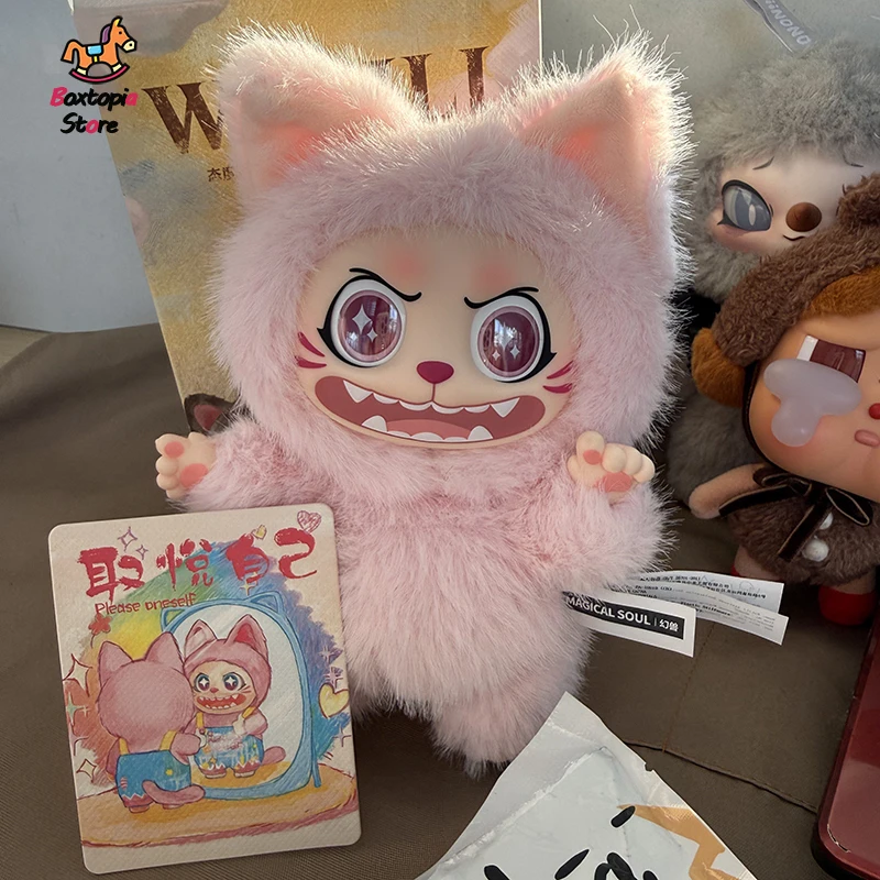

Official Magical Soul Walili Plush Blind Box Cat Style Stuffed Animal Doll Bag Pendant Keychain Trendy Collectible Toy Gifts