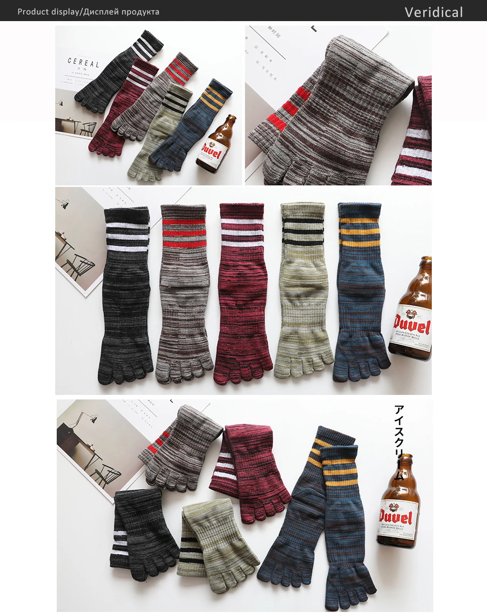 1/5 Paar Mann Zehen Sport Socken kurze Baumwolle gestreift bunte schweiß absorbierende Kompression Fitness Bike Run 5 Finger Happy Socken – Detail 4