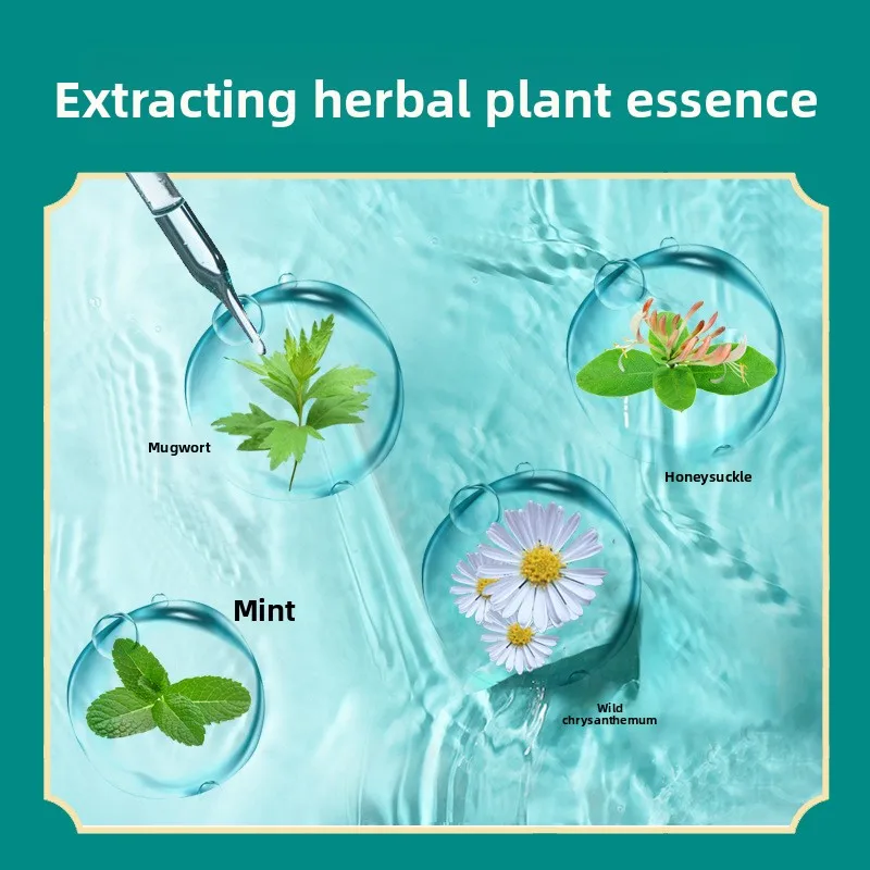 12 عبوة من قناع العين بالبخار العشبي - العناية باللوتين والعلاج الدافئ للعيون المتعبة #3