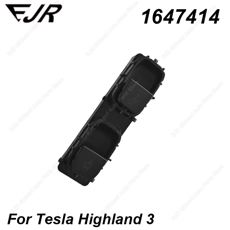 

Подходит для переключателя заднего сиденья Tesla Highland 3, 1647414-00-A