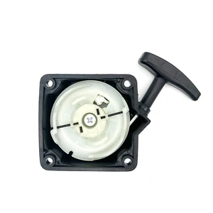 بداية الجر الارتداد العالمي لمحرك قاطع الفرشاة 40-5 44-5 33cc 36cc 43cc 49cc 52cc أفضل 12 محرك بدء تشغيل مبيعات لقاطع الفرشاة - رقم 6