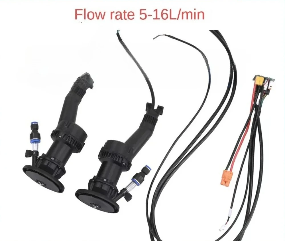Agricultural spraying nozzle multi-rotor  plant protection machine