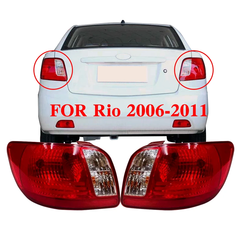 Taillight Rear Light FOR KIA Rio 2006 2007 2008 2010 2011 Lamp Housing Tail Lights Without Line Without Light Bulb Turn Cover