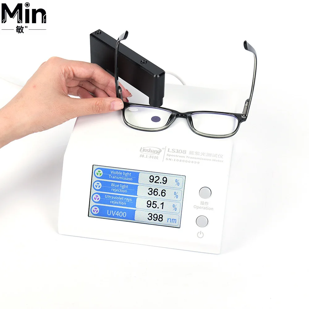 LS108 Blue Light UV Transmittance Meter Portable UV Sunglasses Blue Light Transmittance Tester for Optical Lens Detection