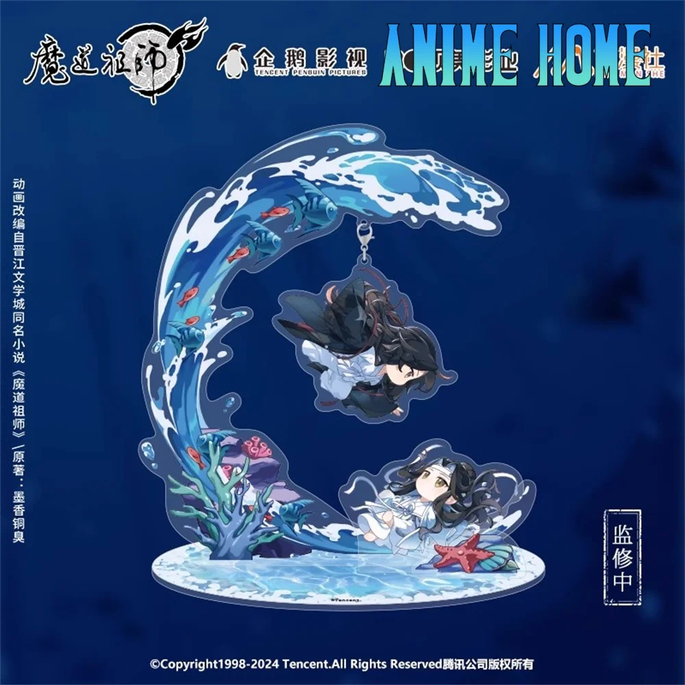 Official Anime MDZS Mo Dao Zu Shi Wei Wuxian Lan Wangji Baji Badge Shikishi Acrylic Stand Display Cosplay Original Kids Gift