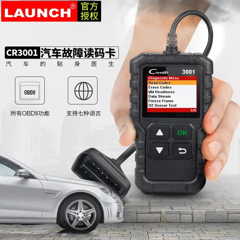 Launch X431 Creader CR3001 OBD II Full Function Code Reader Overseas English Version Car Diagnostic Tool Auto Scanner Mechanic