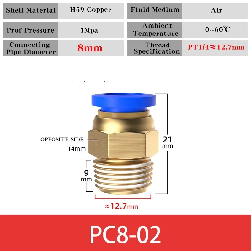 50/100/500 PCS PC-4/6/8/10/12 Copper External Thread Straight Quick Insert High Pressure Pneumatic Connector Pneumatic Component