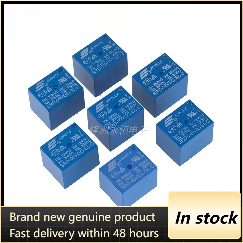 New 1Pcs/Lot SRD-03…