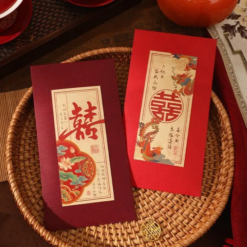 4Pcs Chinese Wedding Red Envelopes Red Envelopes With 