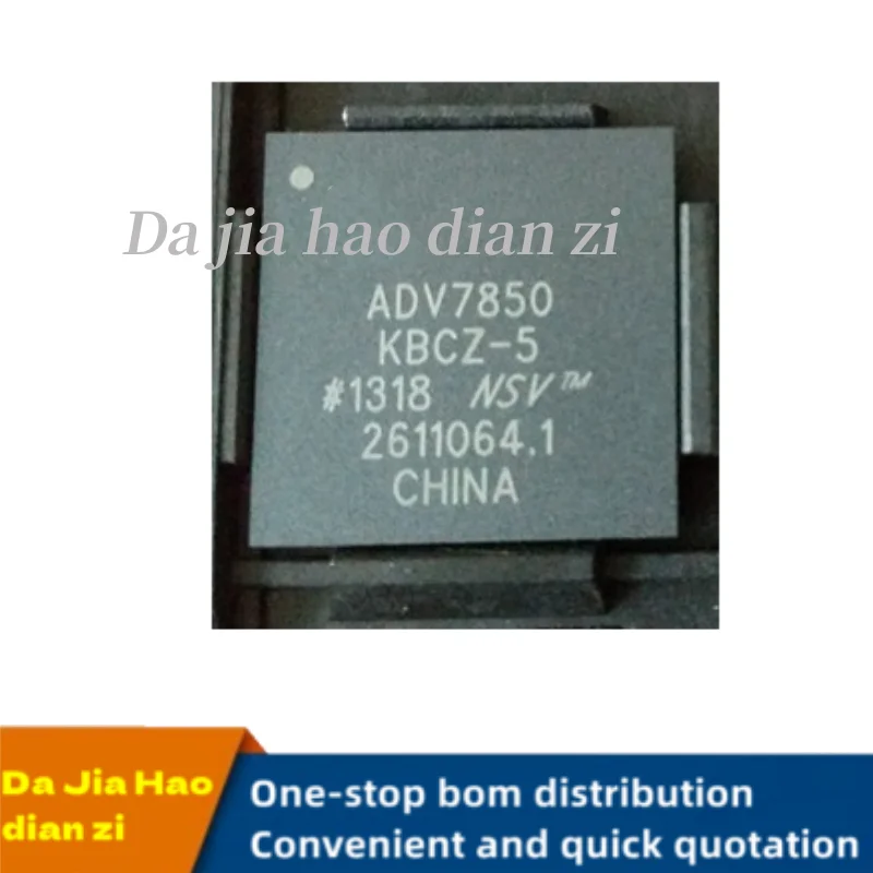 1pcs/lot ADV7850KBCZ-5 ADV7850KBCZ BGA ic chips in stock