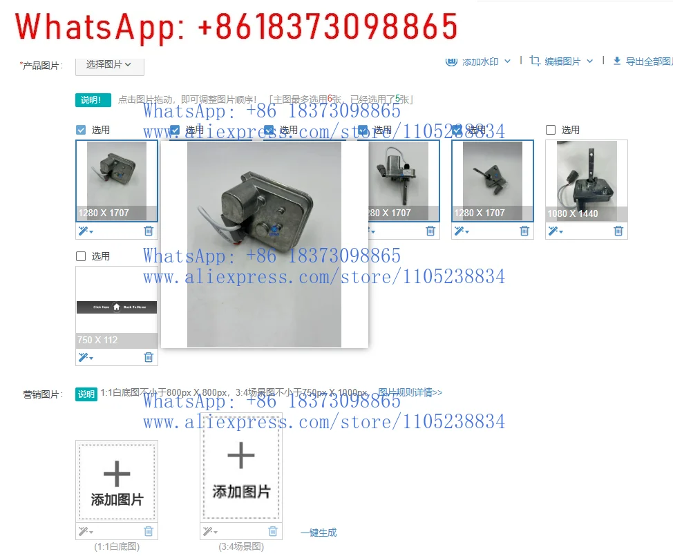 1Pcs Hot Sale High …