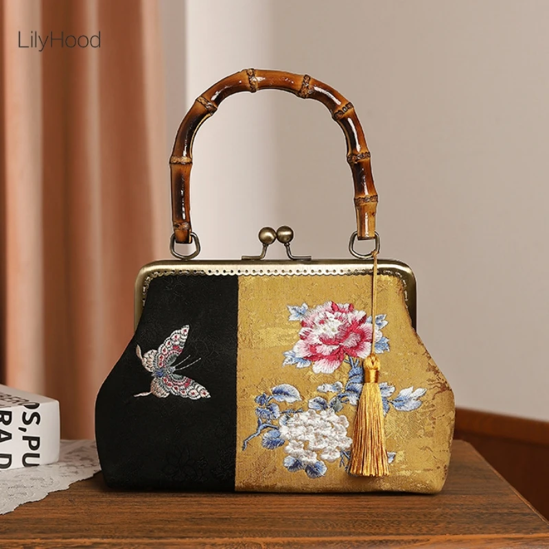 Women Vintage Floral Embroidery Fringes Medium Size Handbag Retro Chic Bamboo Handle Patchwork Chinese Style Chain Shoulder Bag