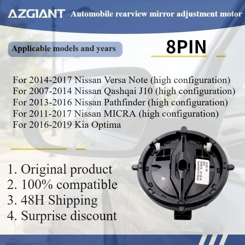 

Azgiant Car rearview mirror lens glass adjustment motor module for 2014-2017 Nissan Versa Note (high configuration) 8PIN parts