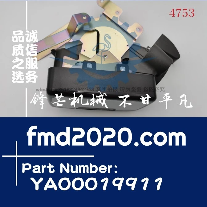 Supply excavator engine parts and electrical parts ZX60, ZX70 instrument display YA00019911