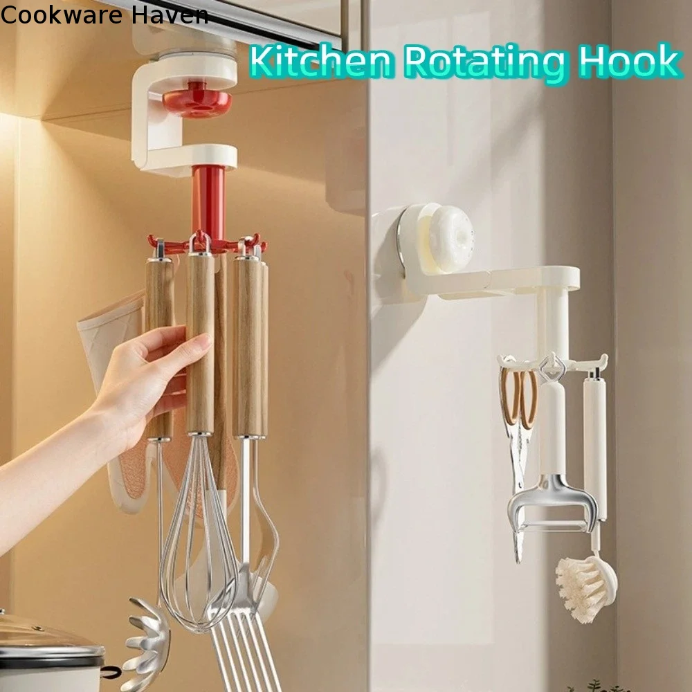 Rotatable Kitchen Rotating Hook Six-Claw with Suction Cup Suction Cup Hook Space-Saving Spatula Storage Rack Kitchen