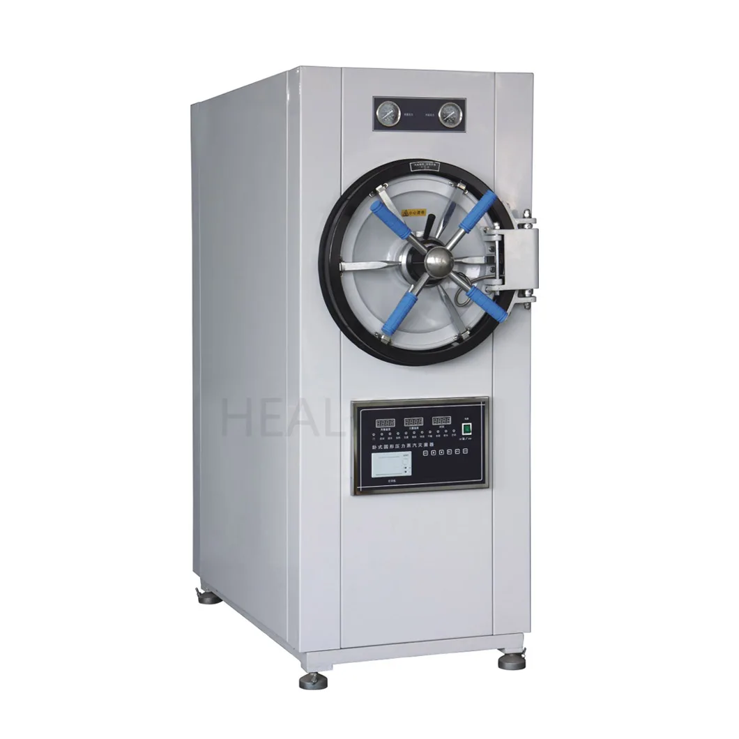 Best-selling 150L 200L 280L Microcomputer-controlled horizontal cylindrical pressure steam sterilizer with pulse flushing vacuum