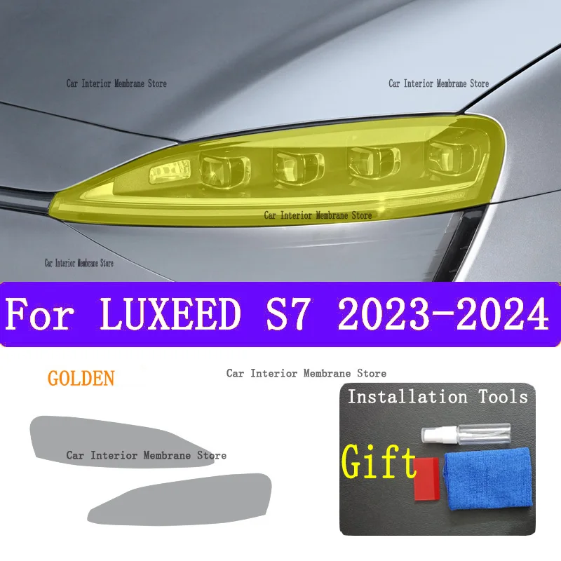 

For LUXEED S7 （2023 2024） Headlight film car exterior modification scratch resistant invisible transparent TPU protective film