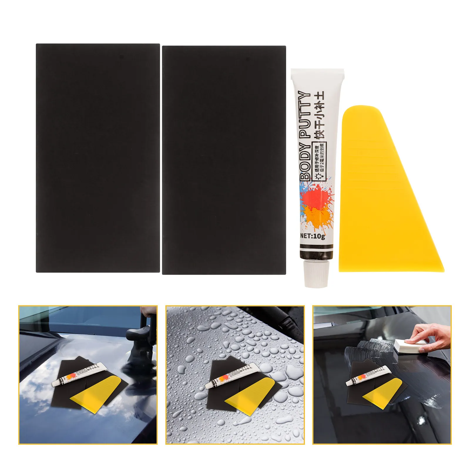 1Set Car Body Repair Kit Professional Car Paint Scratch Repair Putty Set for Seamless Finish on All Vehicle Models Fast Drying