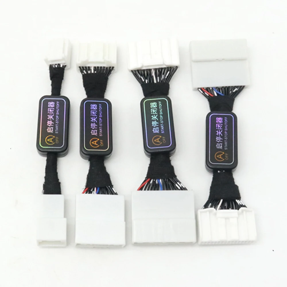 لكيا سورينتو 2015-2024 التلقائي بدء إيقاف مزيل المحرك قبالة أقرب جهاز إلغاء تعطيل حذف كابل التحكم التوصيل