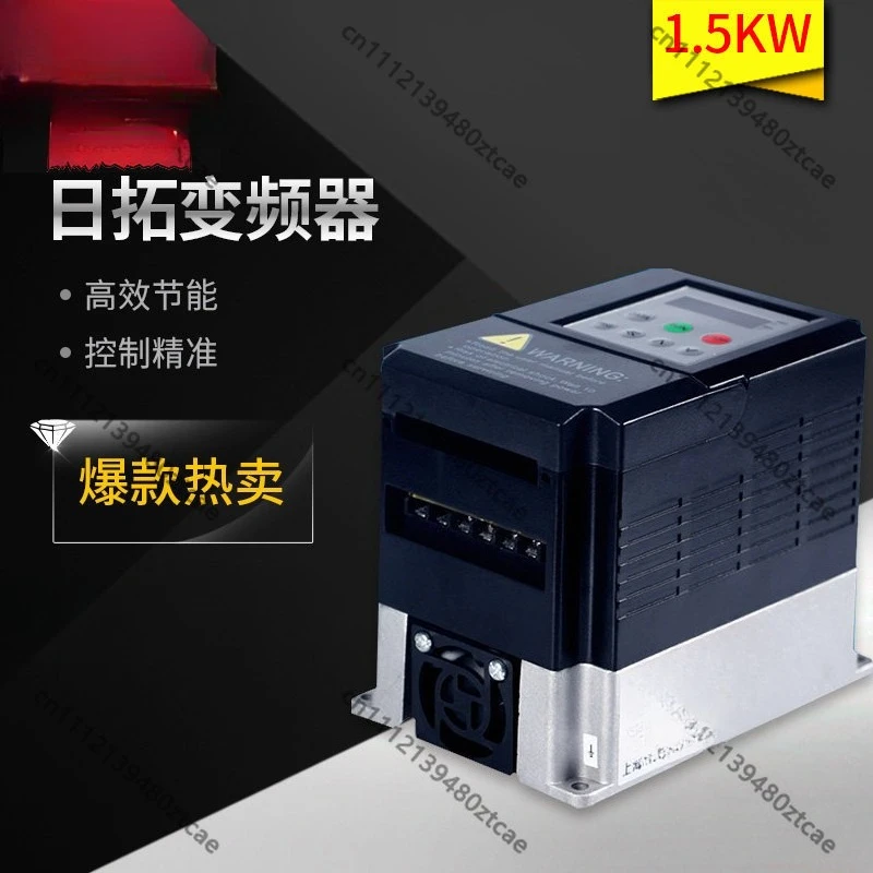 Spindle Motor Inverter Special Variable Frequency Drive for Engraving Machine